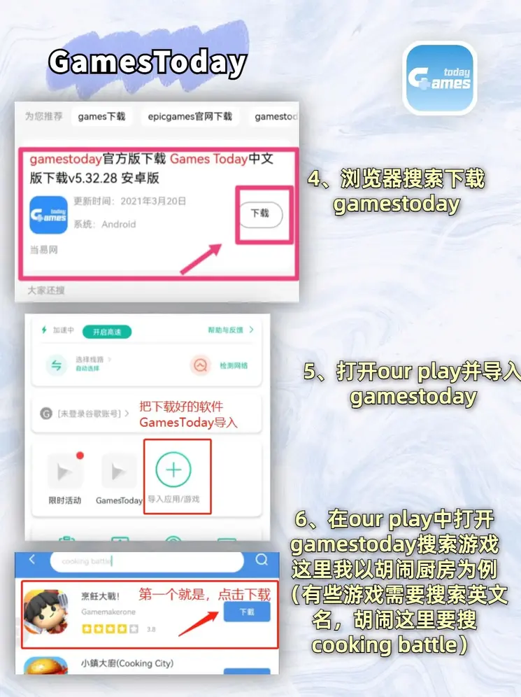 雷泽网站截图2